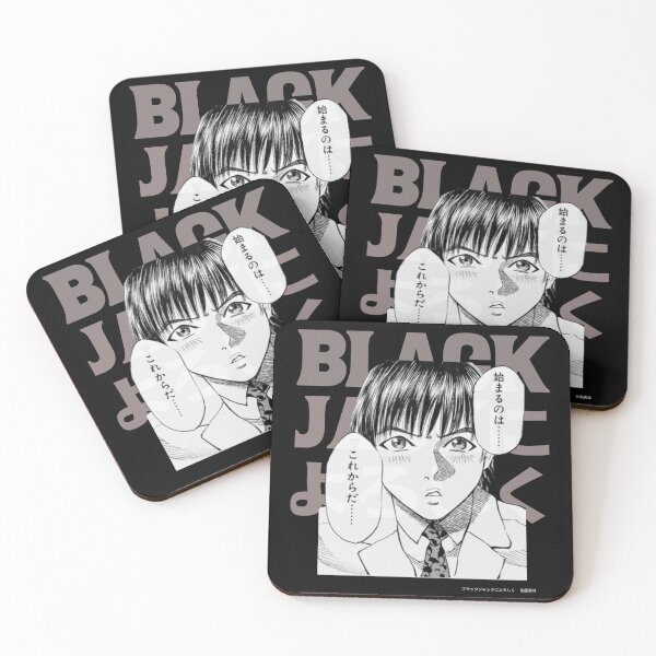 Item preview, Give My Regards to Black Jack - Collection 1 designed and sold by Genki Tee.