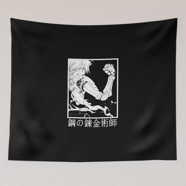 Item preview, Fullmetal Alchemist Classic designed and sold by mattiesueph.