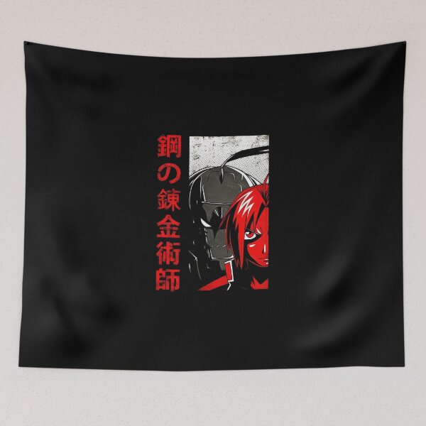 Item preview, Fullmetal Alchemist Clásico designed and sold by mattiesueph.