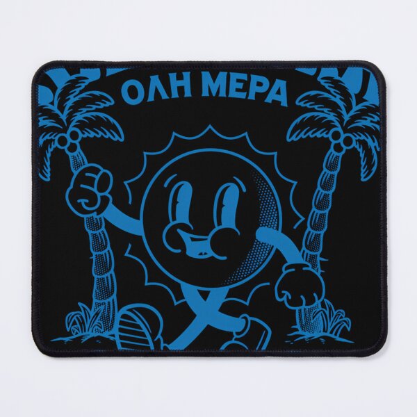 Item preview, Greek Kalimera Retro Mascot Design - Good Morning designed and sold by israellateka.