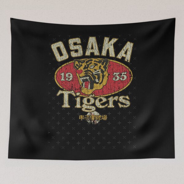 Item preview, Osaka Tigers 1935 designed and sold by titinkeeroor.