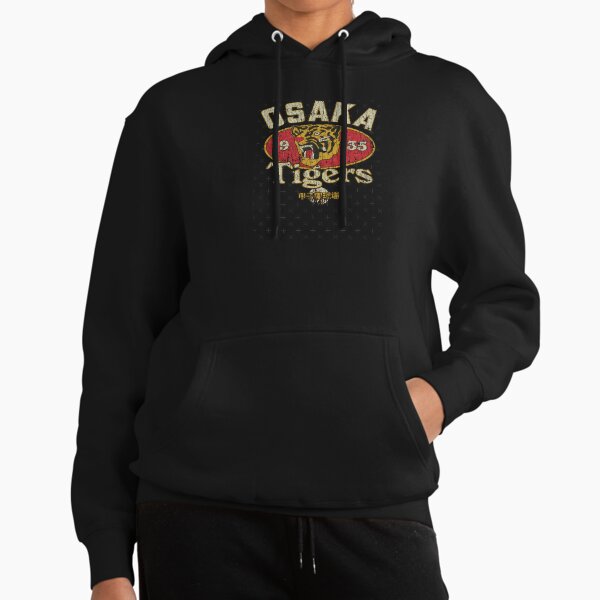 k*u様 HANSIN TIGERS 2023 Champions Hoodie Hanshin Tigers Hoodies & Sweatshirts for Sale | Redbubble