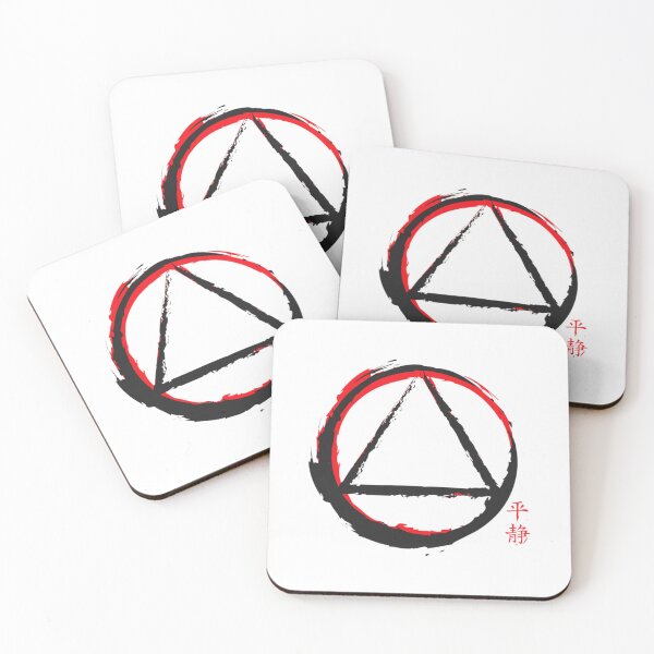 Item preview, AA Logo Symbol Serenity Recovery Sober Gift designed and sold by SarahHenke12.