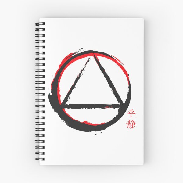 Item preview, AA Logo Symbol Serenity Recovery Sober Gift designed and sold by SarahHenke12.