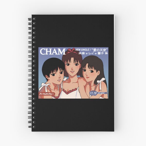 Item preview, Cham Poster From Perfect Blue designed and sold by GlennNMendez.