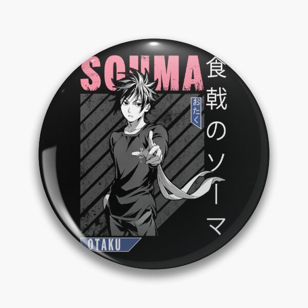 Item preview, Souma Yukihira Active designed and sold by GeneAdams5.