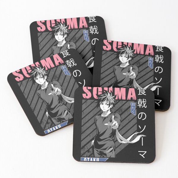 Item preview, Souma Yukihira Active designed and sold by GeneAdams5.