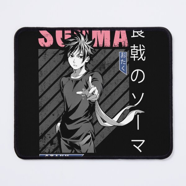 Item preview, Souma Yukihira Active designed and sold by GeneAdams5.