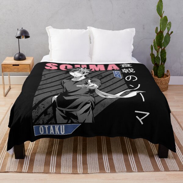Item preview, Souma Yukihira Active designed and sold by GeneAdams5.
