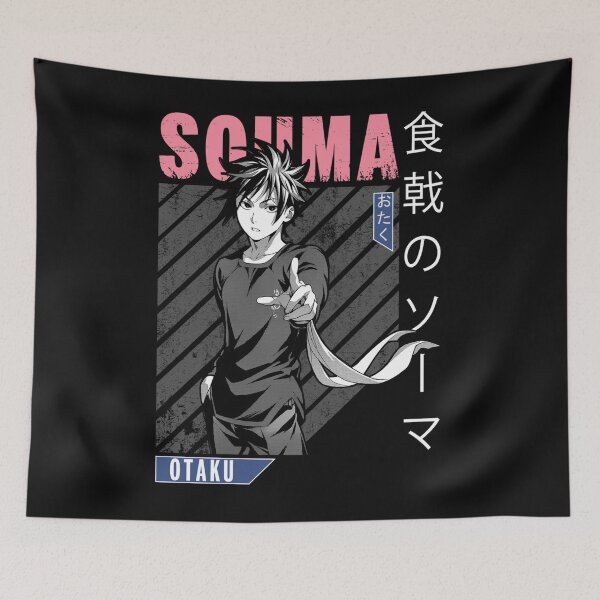 Item preview, Souma Yukihira Active designed and sold by GeneAdams5.