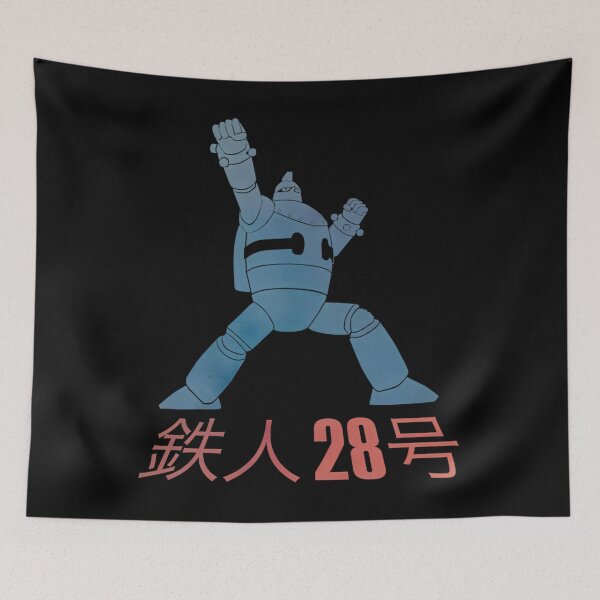 Item preview, Tetsujin 28-Go designed and sold by rameltearia4738.