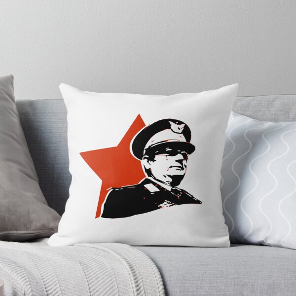 Item preview, Josip Broz Tito Jugoslavija designed and sold by Bettodwin.
