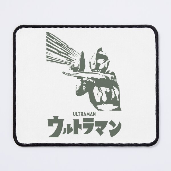 Item preview, Ultraman Beam  designed and sold by Bettodwin.