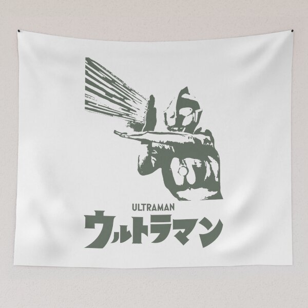 Aperçu de l'œuvre Rayon Ultraman créée et vendue par Bettodwin.