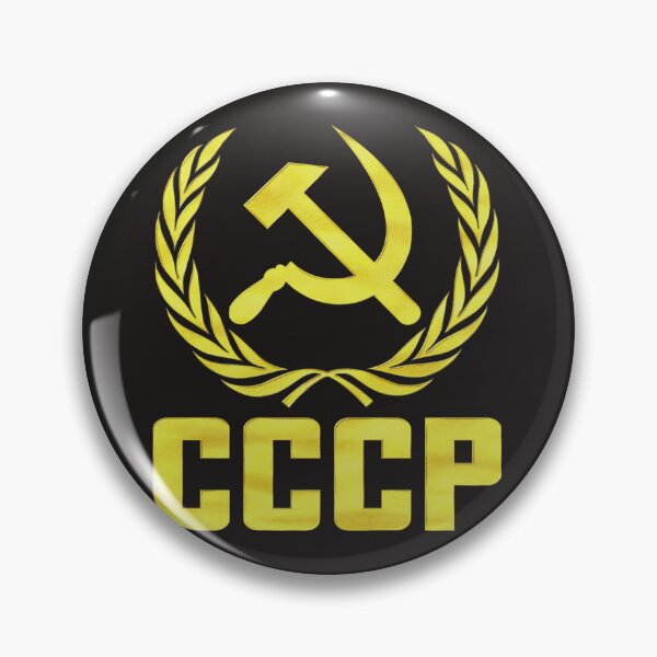 Item preview, Cccp Martillo y hoz designed and sold by Bettodwin.