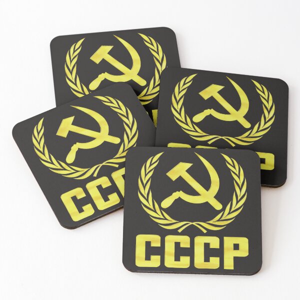 Artikelvorschau, Cccp Hammer und Sichel entworfen und verkauft von Bettodwin.