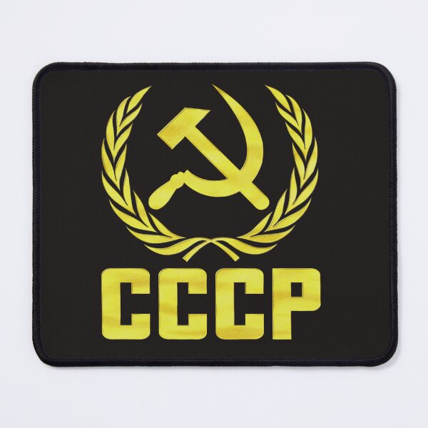 Item preview,  Cccp Hammer And Sickle designed and sold by Bettodwin.