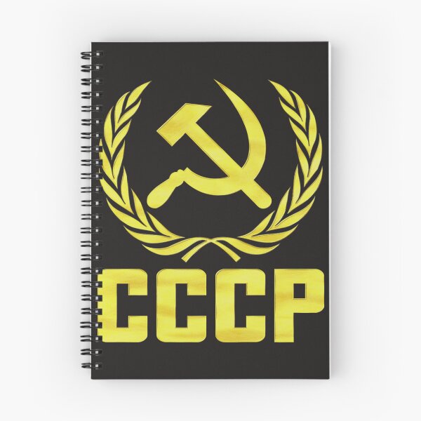 Item preview,  Cccp Hammer And Sickle designed and sold by Bettodwin.