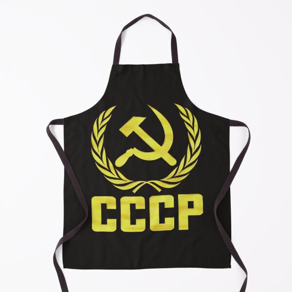 Artikelvorschau, Cccp Hammer und Sichel entworfen und verkauft von Bettodwin.