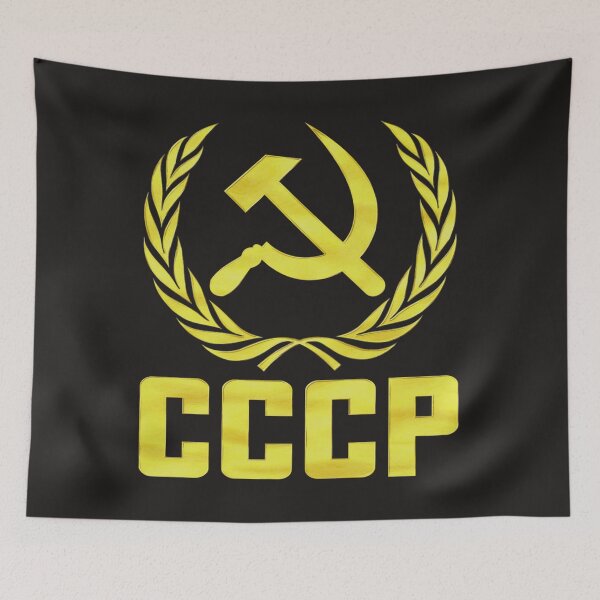 Aperçu de l'œuvre Cccp Marteau et Faucille créée et vendue par Bettodwin.