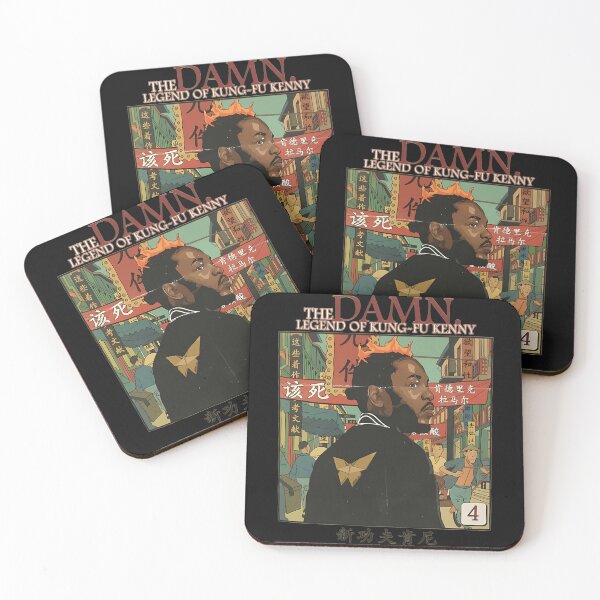 Item preview, Kendrick Damn Kungfu designed and sold by beyllawrube.