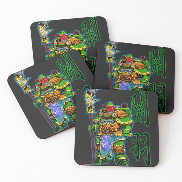 Item preview, Guan Yu Loyal General Of The Shu Han Star Imperium Active  designed and sold by KathleenHarmon6.