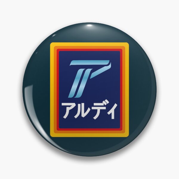 Item preview, Aldi japanese translation logo  designed and sold by LilliBelleB678.