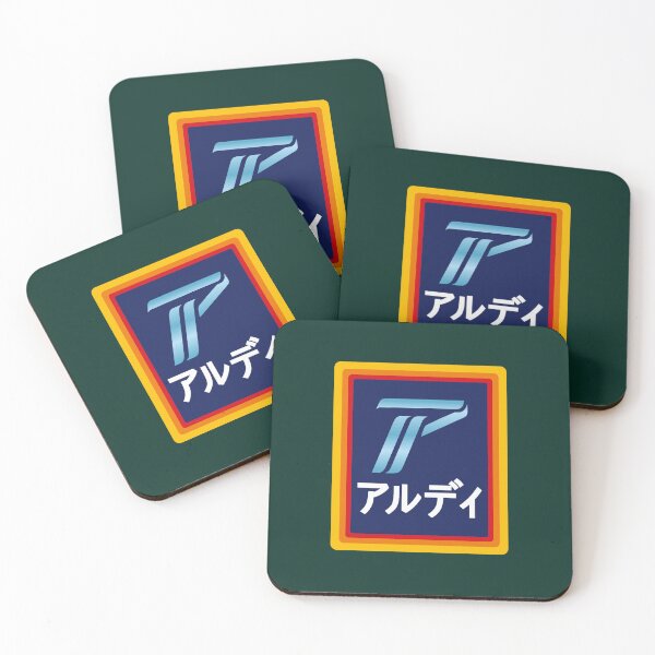 Item preview, Aldi japanese translation logo  designed and sold by LilliBelleB678.