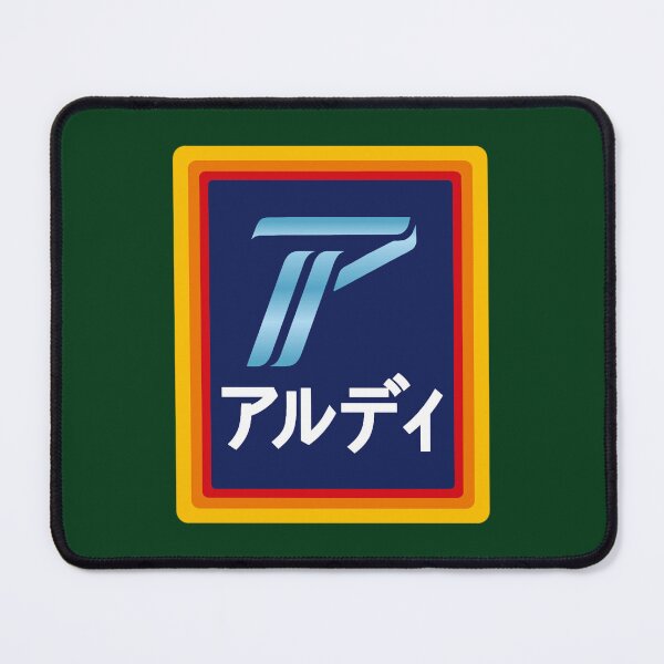 Item preview, Aldi japanese translation logo  designed and sold by LilliBelleB678.