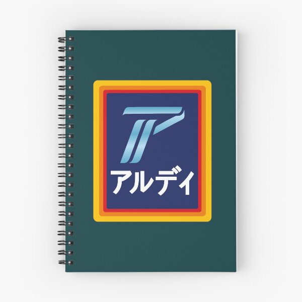 Item preview, Aldi japanese translation logo  designed and sold by LilliBelleB678.