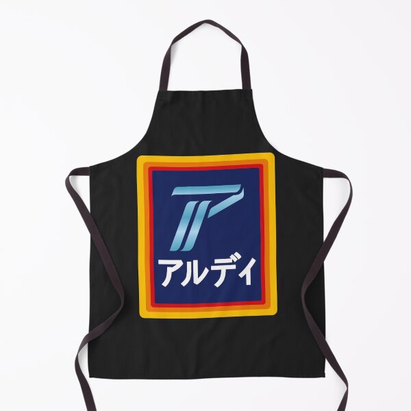 Item preview, Aldi japanese translation logo  designed and sold by LilliBelleB678.