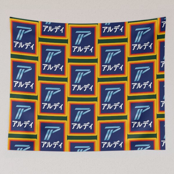 Item preview, Aldi japanese translation logo  designed and sold by LilliBelleB678.