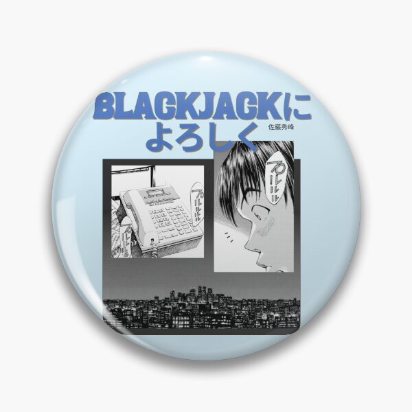 Item preview, Give My Regards to Blackjack - Cllection 02 designed and sold by Genki Tee.