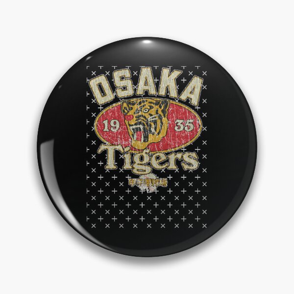 Item preview, Osaka Tigers 1935 designed and sold by KurtisBrooksa.