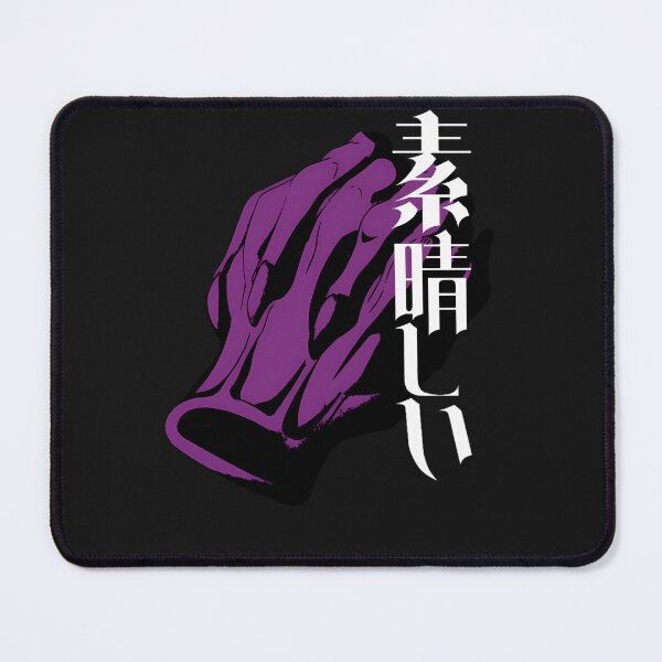 Item preview, Bondrewd---Whistle--Subarashii designed and sold by jms35ug9ud.