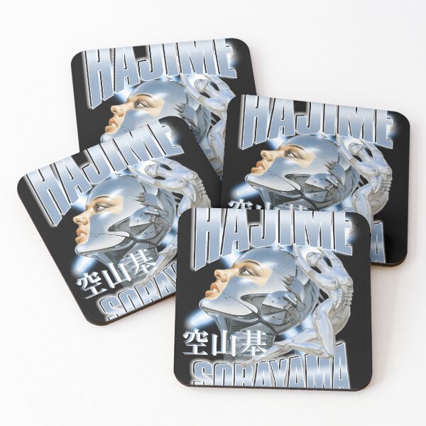 Item preview, HAJIME SORAYAMA  designed and sold by BlancheChenard.