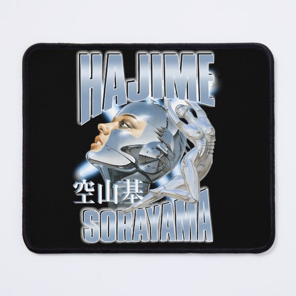 Item preview, HAJIME SORAYAMA designed and sold by BlancheChenard.