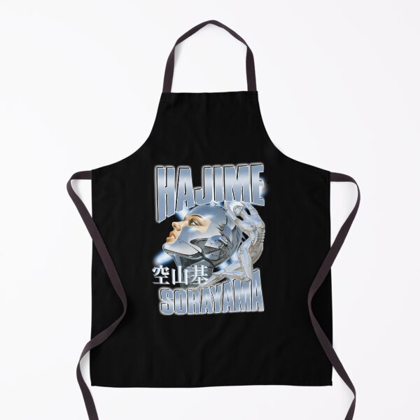 Item preview, HAJIME SORAYAMA  designed and sold by BlancheChenard.
