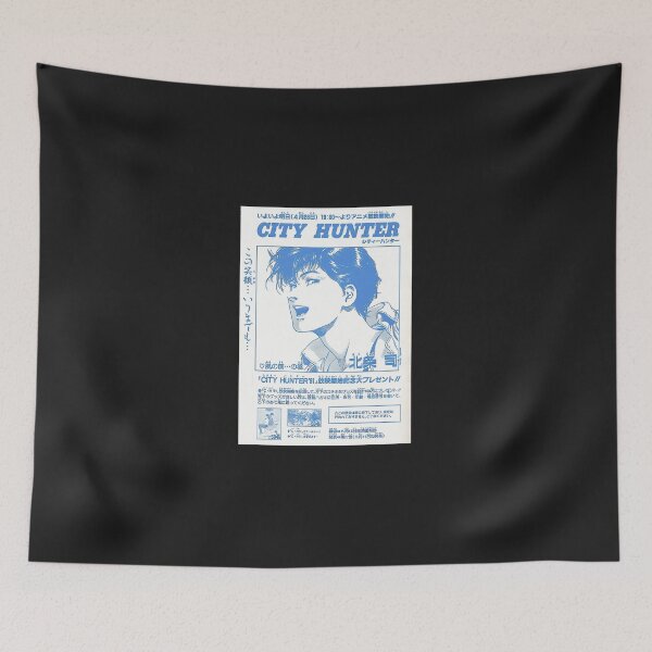 Item preview, City-Hunter-Graphic designed and sold by EJRWcxhoYKM5.