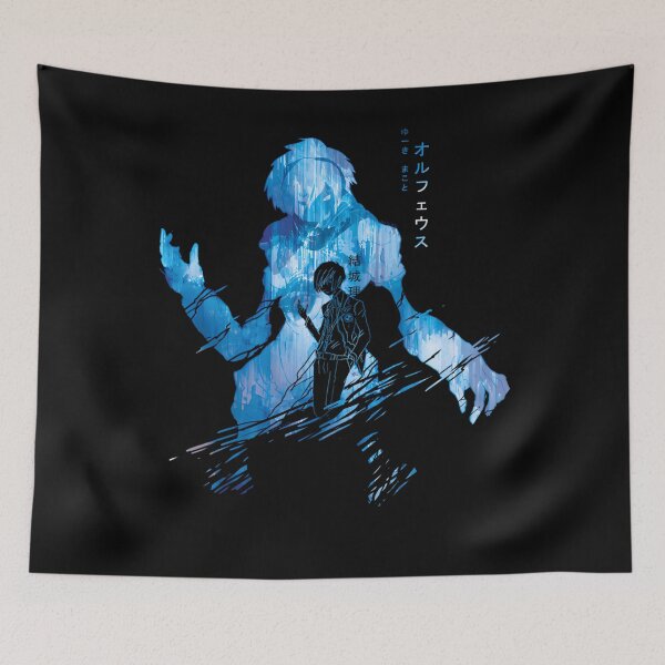 Item preview, Orpheus Poetry Blue Ver.Persona 3 1572 designed and sold by NIKKYLAMELISSA.