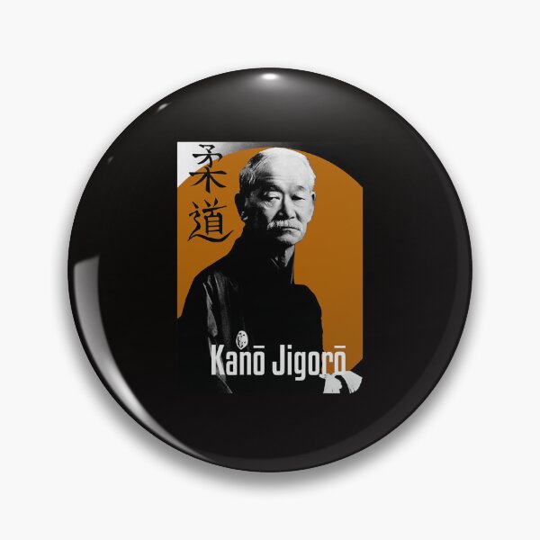 Item preview,  Kan Jigor Judo designed and sold by brewerpowers.
