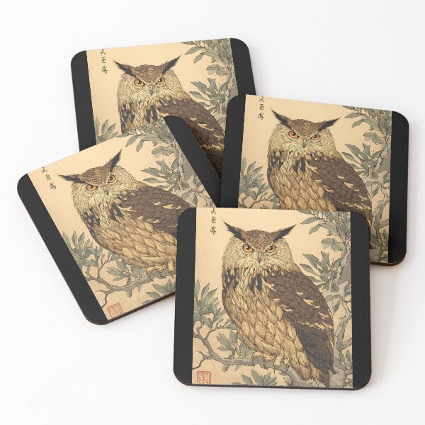 Item preview, Rare Blakiston's Fish Owl Art designed and sold by bapupa.