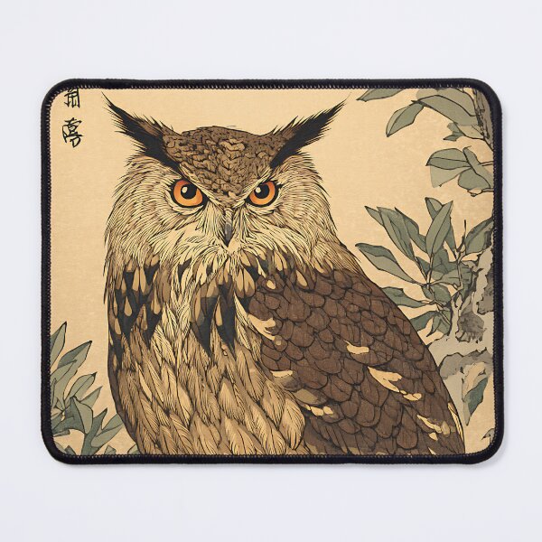 Item preview, Rare Blakiston's Fish Owl Art designed and sold by bapupa.
