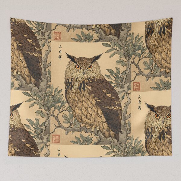 Item preview, Rare Blakiston's Fish Owl Art designed and sold by bapupa.