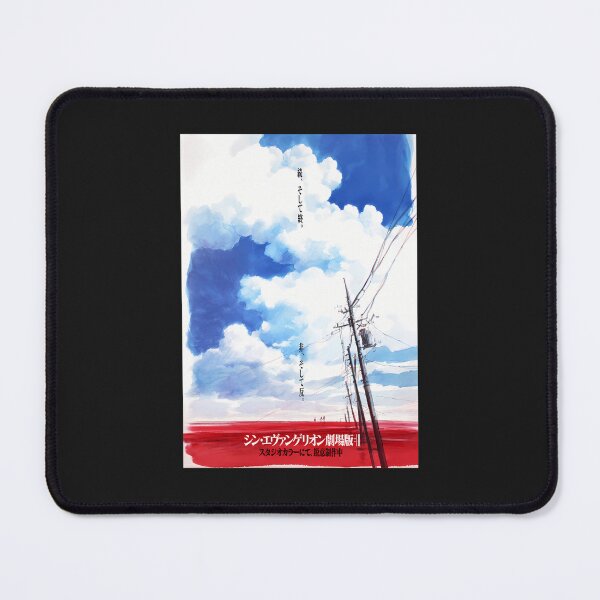 Item preview, Evangelion-3.01.0-Thrice-Upon-A-Time designed and sold by Tnxqvt0gWLS8m.