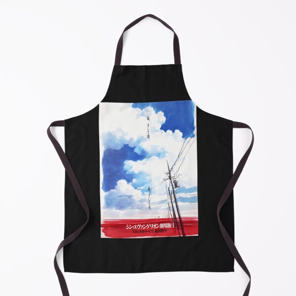 Item preview, Evangelion-3.01.0-Thrice-Upon-A-Time designed and sold by Tnxqvt0gWLS8m.