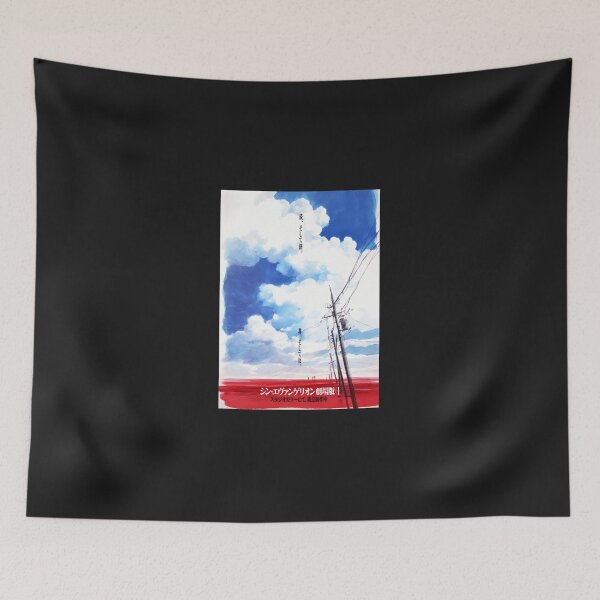 Item preview, Evangelion-3.01.0-Thrice-Upon-A-Time designed and sold by Tnxqvt0gWLS8m.
