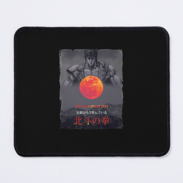 Item preview, Fist-Of-The-North-Star-Kenshiro-Essential designed and sold by MnhTWbc53pSAR.