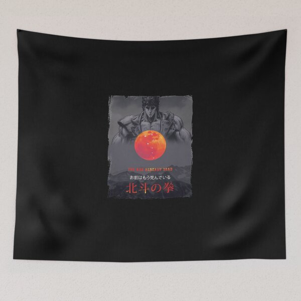Item preview, Fist-Of-The-North-Star-Kenshiro-Essential designed and sold by MnhTWbc53pSAR.
