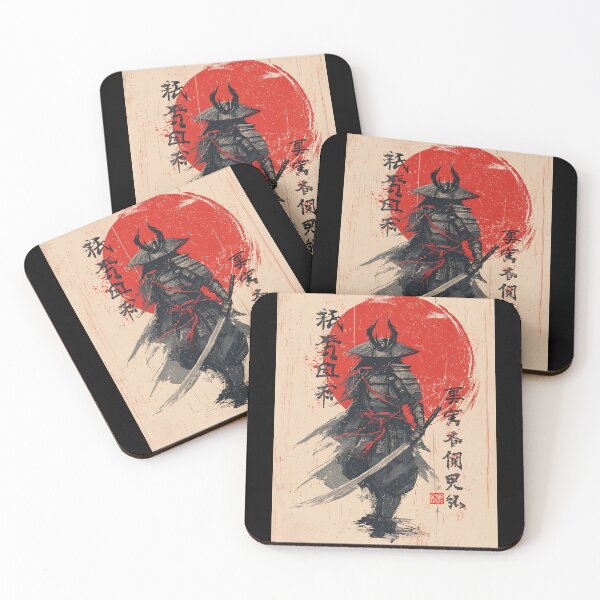 Item preview, Samurai Japanese Bushido designed and sold by bapupa.